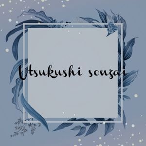 Meet your Posher, utsukushi sonzai